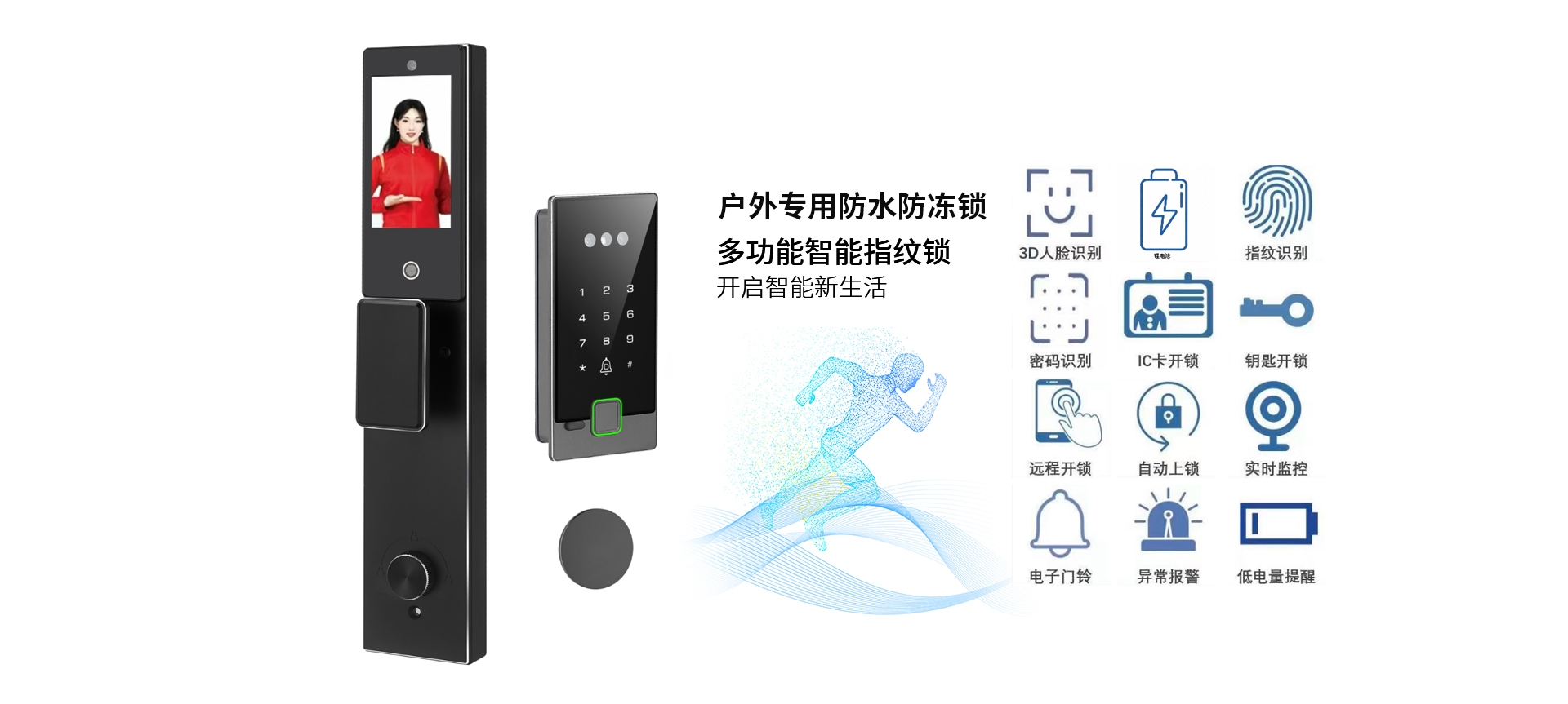 电脑端-首页滚动大图4